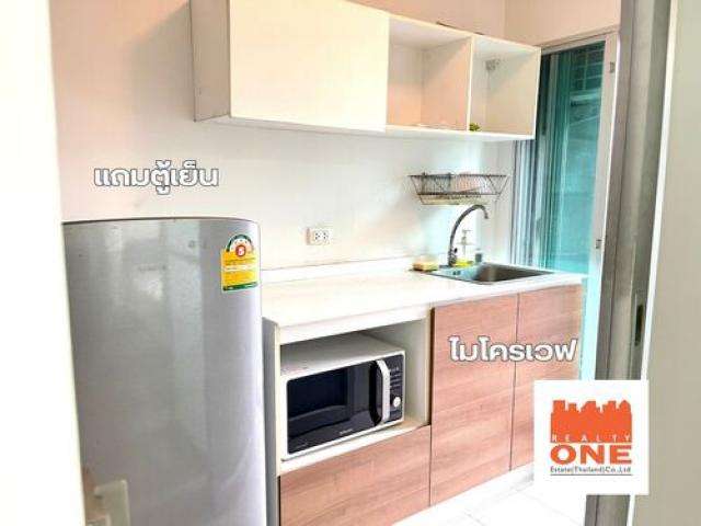 ขายขาดทุน ดีคอนโด อ่อนนุช พระราม 9 Dcondo Onnut–Rama 9 : Dcondo อ่อนนุช-พระราม 9 บ้านทับช้าง