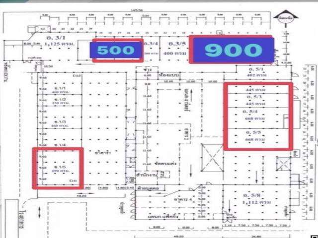 EPL-WH0509 ให้เช่าโกดังเก็บสินค้า บางนาตราด กม.42 บางวัว-บางปะกง  พื้นที่รวม 2,100 ตารางเมตร ไฟ 3เฟส หม้อแปลง 500 KVA *2