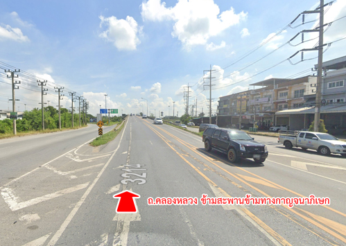 ที่ดิน ถนนคลองเก้า คลองระพีพัฒน์ หนองเสือ ปทุมธานี