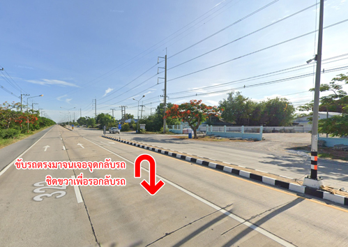 ที่ดิน พร้อมฟาร์มไก่เนื้อระบบปิด ท่าเสด็จ สุพรรณบุรี