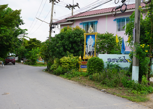 ที่ดิน ชุมชนเคหะวัดไพร่ฟ้า บางหลวง ปทุมธานี