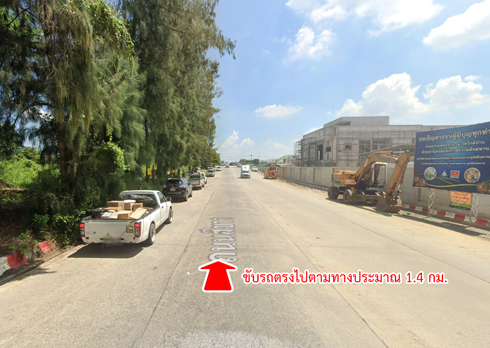 ที่ดิน ซอยเทพกุญชร 34 ตลาดไท คลองหลวง ปทุมธานี