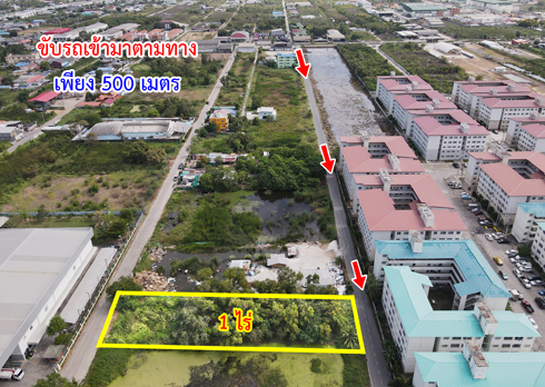 ที่ดิน ซอยเทพกุญชร 34 ตลาดไท คลองหลวง ปทุมธานี