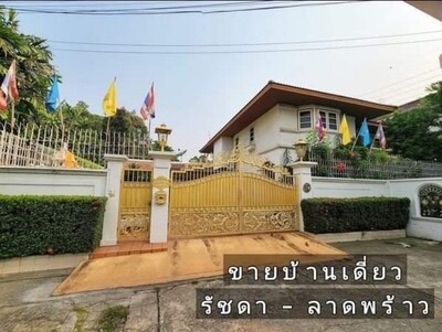 WW295 ขาย หมู่บ้านศิริวัฒนา ซอย วิภาวดี 16/25 , บ้านเดี่ยว 2 ชั้น ซอยรัชดา19, บ้านเดี่ยวเขตดินแดง