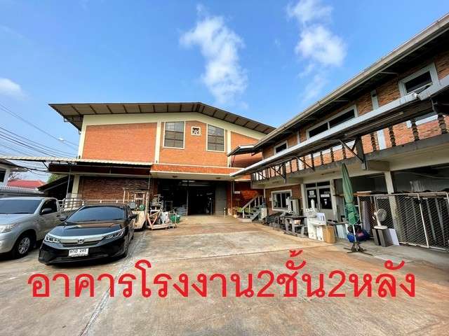 ที่ดินเพื่อการลงทุน ใกล้รถไฟฟ้า ซอยพหลโยธิน 55 วงเวียนอนุสาวรีย์ เนื้อที่ 4 ไร่เศษ