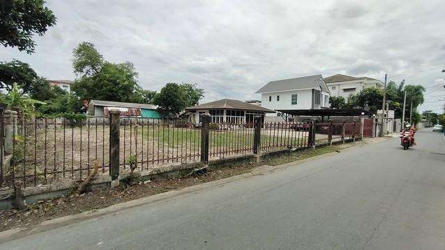 Land for sale ขายที่ดิน 202 ตร.ว.พร้อมสิ่งปลูกสร้าง ย่านลาดพร้าว รามคำแหงซอยมหาดไทย ใกล้MRTมหาดไทย