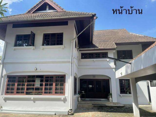 House for sales ขายบ้านเดี่ยว2ชั้น 5นอน เนื้อที่256 ตรว.หมู่บ้านนวธานีเสรีไทย59 ย่านคันนายาว เสรีไทย ภายในโครงการเงียบสงบ ร่มรื่น เป็นส่วนตัว