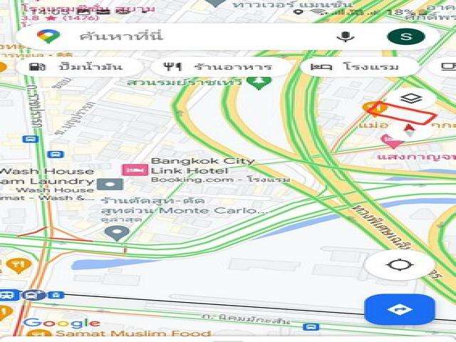ขายด่วนที่ดินทำเลดี ใจกลางเมือง 285 ตร.วา ในซอยหมอเหล็ง ถนนราชปรารภ ใกล้แอร์พอร์ตเรลลิงค์ราชปรารภเพียง 600 ม.