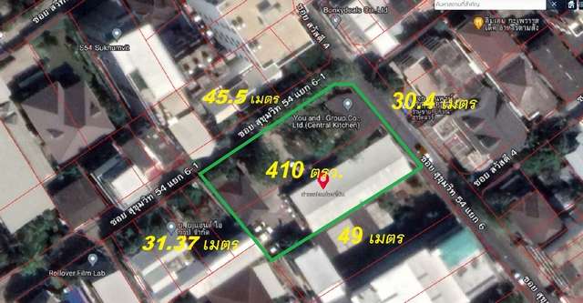 ขาย ที่ดินแปลงมุม ขนาด 410 ตร.ว. สุขุมวิท 54 ใกล้ BTS อ่อนนุช และ จุดขึ้นลงทางด่วน เหมาะสร้างคอนโด
