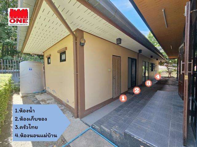 ขายด่วน !! บ้านเดี่ยว 2 ชั้น มบ.@HOME (ศรีราชา-หนองยายบู่)