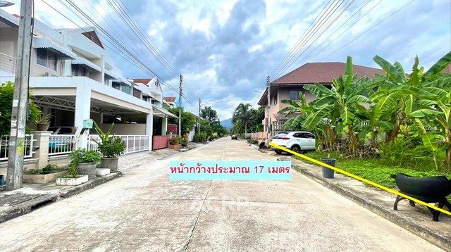 ขายที่ดินเปล่าในโครงการเวิลด์คลับแลนด์ เชียงใหม่ ใกล้รร.นานาชาติ