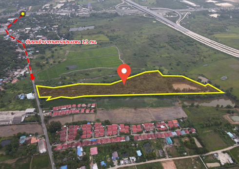 ที่ดิน ถนนพหลโยธิน หนองยาว เมืองสระบุรี