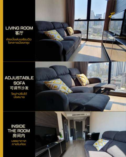 คอนโดหรู Ashton Asoke [เจ้าของ] // Rent  Ashton Asoke @BTS Asoke &MRT Sukhumvit [Owner]