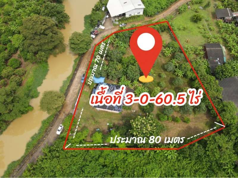 ขายที่ดินพร้อมสิ่งปลูกสร้างบ้านเดี่ยว 1 หลัง  ใกล้ถนนสุขุมวิท ใกล้ตลาดสดนายายอาม แกลง ระยอง