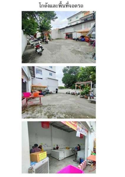 ขายตึกทำเลดีย่านคนจีนสุทธิสาร อินทามระ 44 ติดถนนใหญ่และถนนซอย 2 ด้าน ติดต่อ/line 0619419639
