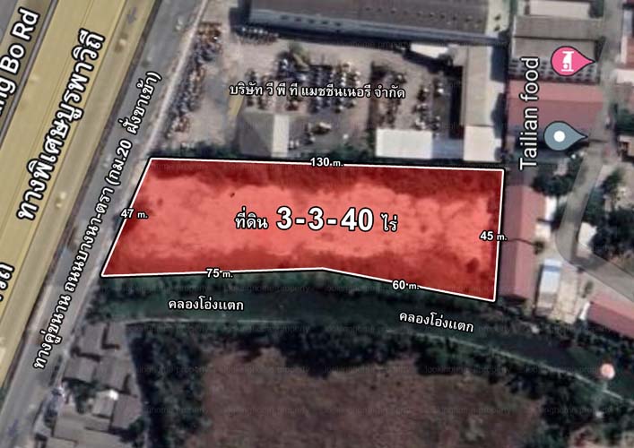 L-115 : ที่ดิน 3-3-40 ไร่ ถมเเล้ว-แปลงมุม ถ.บางนา-ตราด กม.20 (ฝั่งขาเข้า) บางพลี สมุทรปราการ