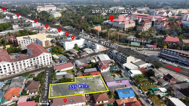 พื้นที่ดิน – ขนาด = 335 Square Wah 0 ngan 0 Rai  8375000 B. ไม่ไกลจาก มหาวิทยาลัยแม่โจ้ ราคาดีเยี่ยม ที่ดินติดถนนผังสีแดง