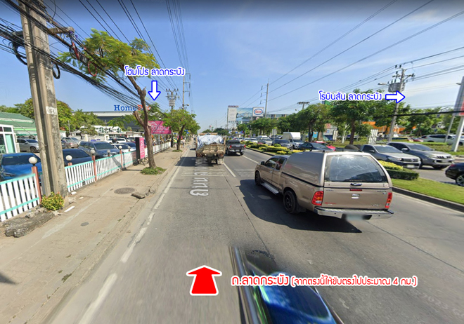 ที่ดิน ซอยลาดกระบัง 38 ถนนลาดกระบัง กรุงเทพมหานคร