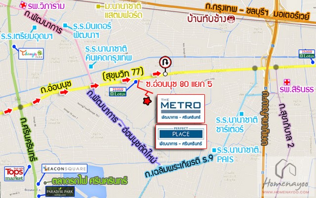 POR3416 ให้เช่า บ้านเดี่ยว เพอร์เฟค เพลส พัฒนาการ-ศรีนครินทร์ Perfect Place Pattanakarn-Srinakarin ซอยอ่อนนุช 80