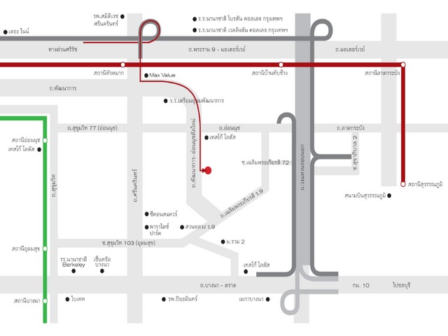 POR3513 ขายบ้าน โครงการ บุราสิริ พัฒนาการ ซอยพัฒนาการ87 ถนนพัฒนาการ-อ่อนนุชตัดใหม่ พัฒนาการ 87 ให้เฟอร์นิเจอร์บางชิ้น สามารถนัดดูได้