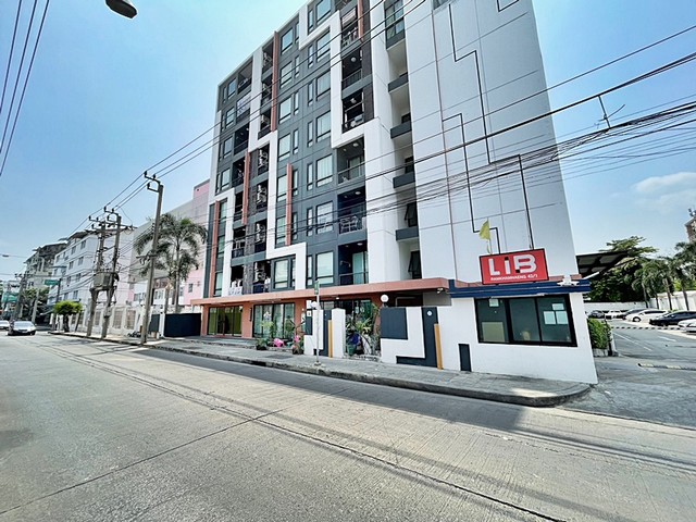ให้เช่า ลิปป์ คอนโด รามคำแหง 43/1 LIB Condo Ramkhamhaeng 43/1 ชั้นล่าง ติดถนนใหญ่ เหมาะทำร้านค้า ขายของ เสริมสวย หรือทำออฟฟิศ