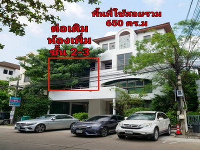 Rare! Well Maintained, Renovated Extra Rooms!! 650 Sq.m 4-Storey 84 Sq.W Home Office Building for SALE at Town in Town Soi 3