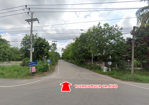 ที่ดิน ตำบลตาลเลียน อำเภอกุดจับ จังหวัดอุดรธานี