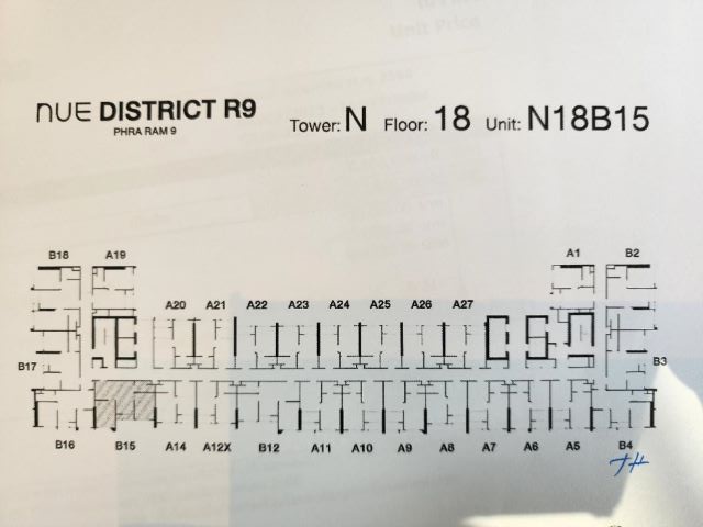 CM04081 ขายดาวน์ คอนโด นิว ดิสทริค อาร์ไนน์ Nue District R9 คอนโดมิเนียม ถนนพระราม 9
