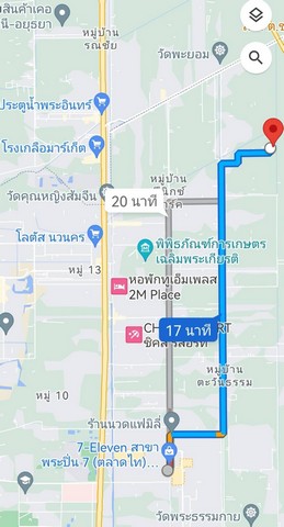 ที่ดินคลอง 2 ใกล้ตลาดไทย คลองหลวง ปทุมธานี 2 ไร่ 331 ตร.ว 7.4 ล้านบาท ถมแล้วติดถนนคอนกรีต