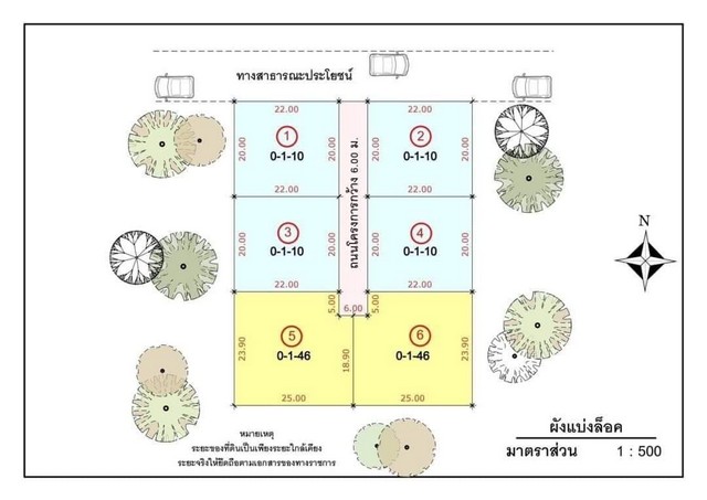 ด่วนๆ ที่ดินผ่อนได้ คลอง 9 หนองเสือ *ไม่มีดอก *ไม่ต้องดาวน์ ผ่อนยาว 50 งวด 110 ตรว. 600,000 บาท