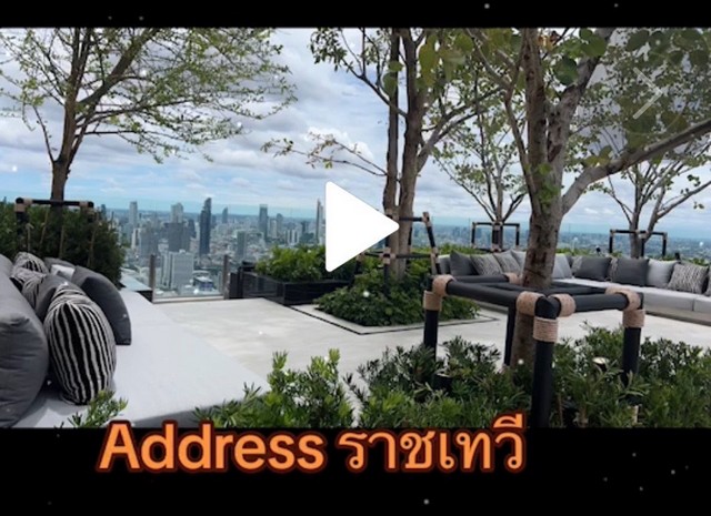 ขายขาดทุน Condo Address ราชเทวี  ชั้น 24 ห้อง A24B3M06  150 เมตร ถึง BTS สถานีราชเทวี