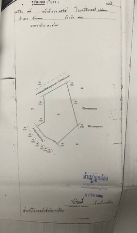 ที่ดินรอเจ้าของพร้อมขาย ทรัพย์ดีมั่งคั่ง ติดทางหลวง1107 เมืองบ้านตาก จ.ตาก คมนาคมสะดวกมาก 36 ไร่เศษ อ.บ้านตาก จ.ตาก ติด ทล.1107 โทร 0968821857