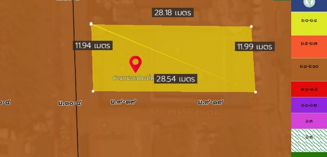 ขายที่ดินพร้อมบ้านเดี่ยว 2 ชั้นหลังมุม 86 ตรว. ซอยสุขุมวิท 49 ใกล้โรงพยาบาลสมิติเวช BTS พร้อมพงษ์ ทองหล่อ