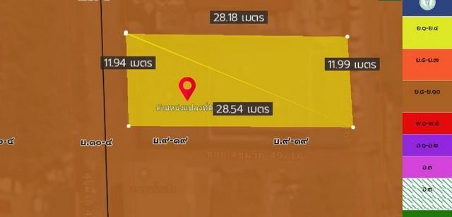 ขายที่ดินพร้อมบ้านเดี่ยว 2 ชั้น 86 ตรว. ใซอยสุขุมวิท 49 หลังมุม ใกล้ BTS พร้อมพงษ์