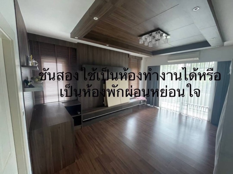 ทาวน์โฮมหลังริม 2 ห้องนอน 3 ห้องน้ำ ใกล้โรงเรียนนานาชาติ โรงพยาบาล และตลาด