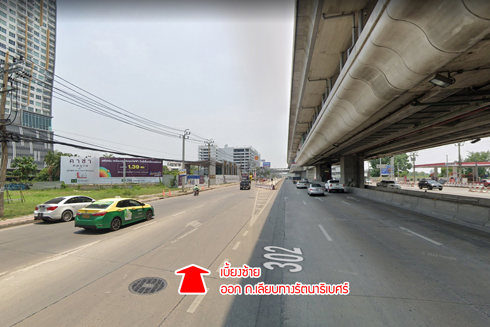 ที่ดินแปลงมุม ติดถนน 2 ด้าน ซอยวัดไผ่เหลือง รัตนาธิเบศร์ บางรักพัฒนา นนทบุรี