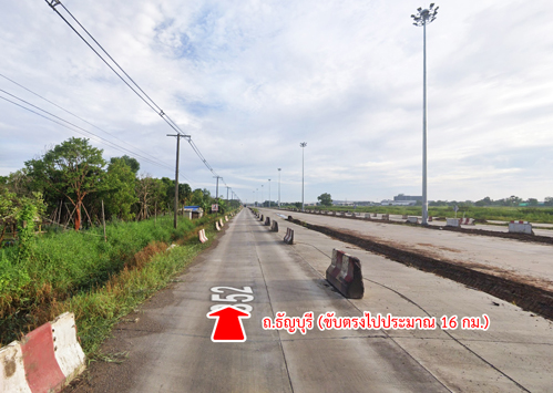 ที่ดิน ติดถนน ธัญบุรี-วังน้อย คลองหลวง ปทุมธานี