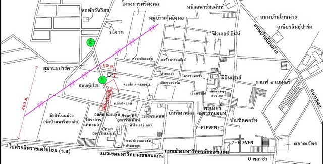 T07365 ขายอาคารพาณิชย์ เมืองขอนแก่น ขอนแก่น