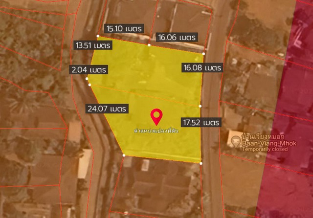 ขายที่ดินเปล่า หลัง ร.พ.หางดง, จ.เชียงใหม่ (0-2-48 ไร่ / 248 ตร.ว.), ทั้งหมด 4.1 ล้านบาทเท่านั้น!!!