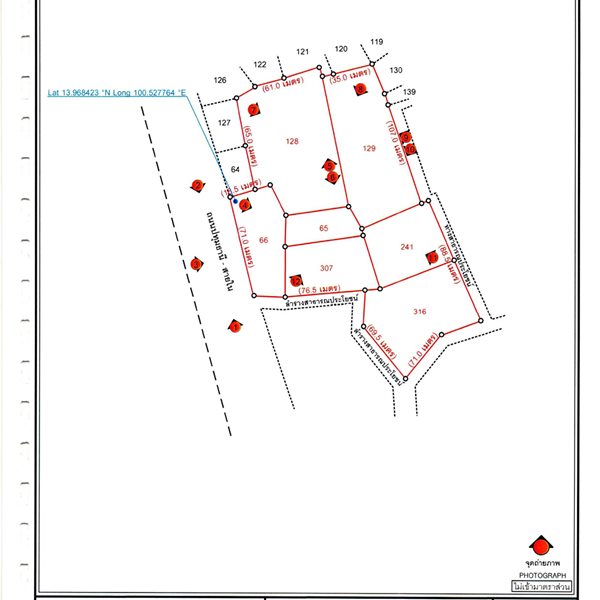 ขายที่ดิน เนื้อที่ 13-3-22 ตรว ต.บางขะแยง เมืองปทุมธานี ซ.พูลศรี ถ.ปทุมธานี-สายใน แยกบางคูวัด โทร.0956169196