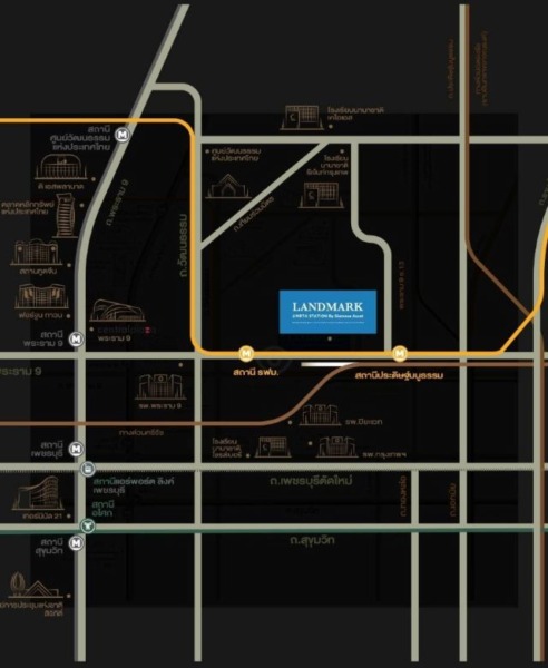 CM04118 ขายดาวน์ คอนโด ไซมิส พระราม 9 Siamese Rama 9(Landmark@MRT station)คอนโดมิเนียม พระราม 9 ซอย 11