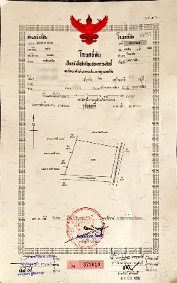 Land for investment in Thailand, 泰國投資用地, タイの投資用土地 ปักธงชัย โคราช ติด ถนน 304 นครราชสีมา-กบินทร์บุรี