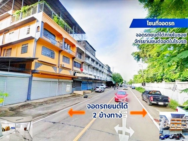 ติดเซ็นทรัล พระราม2 42ตรว.ให้เช่าอาคารพาณิชย์ 3.5 ชั้น 2 คูหา 422ตรม. เก็บคลังสินค้า 2น้ำ 4จอดรถ ทำเลดี ติดถนน