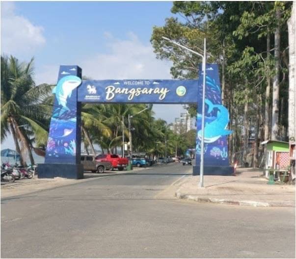 ให้เช่า รายวัน คอนโด พร้อมเฟอร์นิเจอร์ ทำเลดีมาก บางเสร่ บีช รีสอร์ท คอนโดมิเนียม (Bang Saray Beach Resort Condominium)