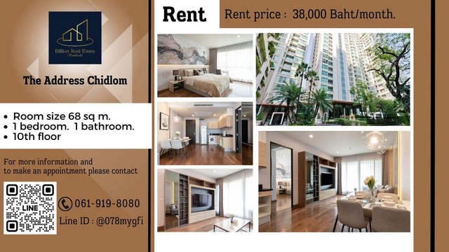 Rent Condo The Address Chidlom Condo Best Price Guarantee 1 bedroom 1 bathroom