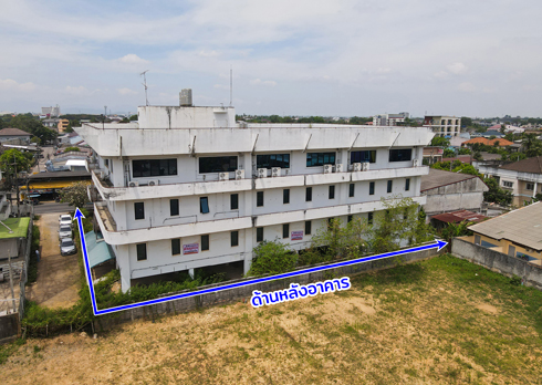 อาคารสำนักงาน หาดใหญ่ สงขลา