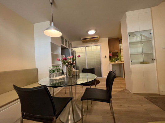 [ให้เช่า] FOR RENT PLUS CITY PARK SUKHUMVIT 101/1 / 3 bedrooms 4 bathrooms / 22 Sqw. 200 Sqm. **45,000** CLOSE TO TRUE DIGITAL PARK