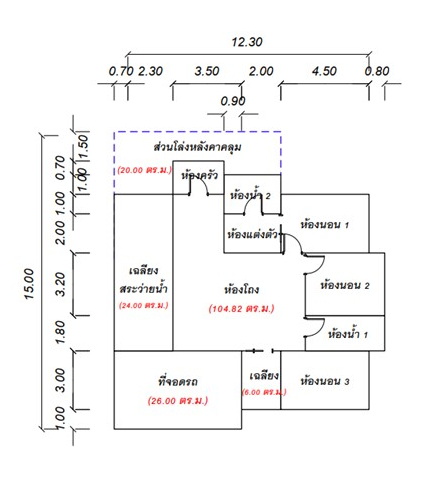 ขาย บ้านเดี่ยว หมู่บ้านธันวาทาวน์ บ้านเลื่อม อุดรธานี