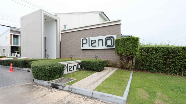 ๋JAN 3799 ขายทาวน์เฮ้าส์ THE PLENO ศรีนครินทร์ บางพลี สมุทรปราการ