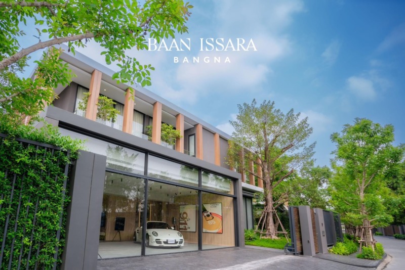 Baan Issara Bangna (บ้านอิสสระ บางนา)